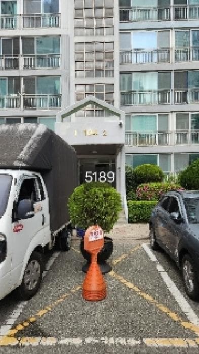 부산광역시 해운대구 좌동 1450 에스케이뷰아파트 104동 10층1001호