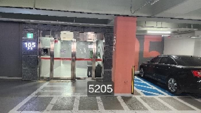 부산광역시 기장군 일광읍 삼성리 746 이지더원1차오션포레 105동 1층104호
