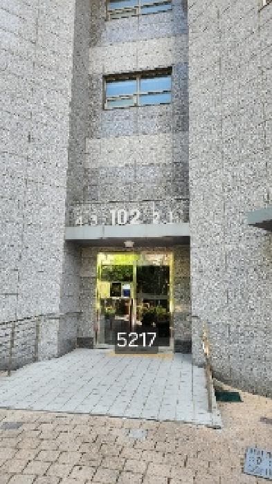 부산광역시 해운대구 재송동 1223 해운대더샵 센텀누리 102동  2층202호