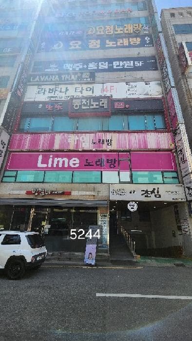 부산광역시 해운대구 좌동 1465-3 이스트월드  9층901호
