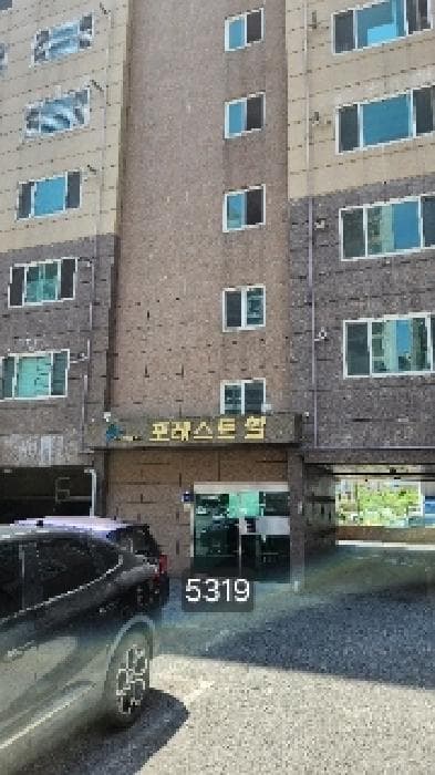 부산광역시 기장군 기장읍 동부리 126-5 포레스트힐  2층201호
