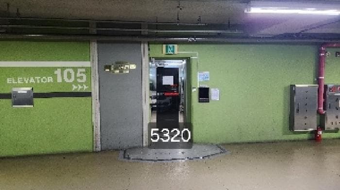부산광역시 해운대구 중동 1754-3 이안해운대 105동 12층1203호