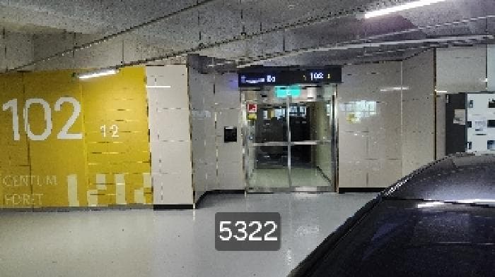 부산광역시 수영구 민락동 765 부산더샵센텀포레 102동 2층201호
