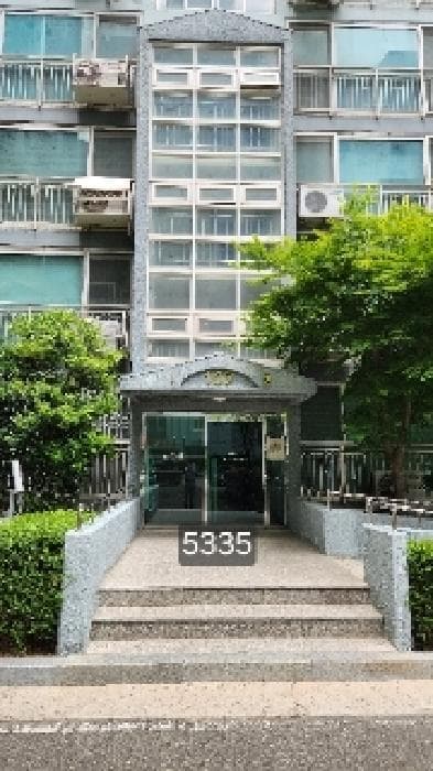부산광역시 해운대구 재송동 1048-3 센텀우신골든빌 107동 6층602호