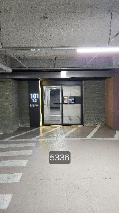 부산광역시 해운대구 반여동 1691 센텀케이씨씨스위첸 101동 7층702호