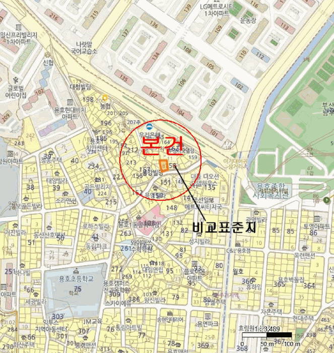 부산광역시 남구 용호동 158-8