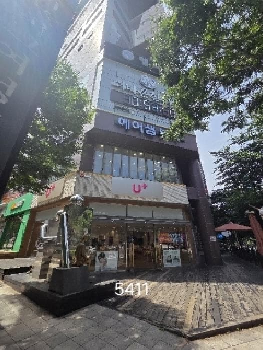 부산광역시 해운대구 좌동 1473-2 엘리움  2층208호