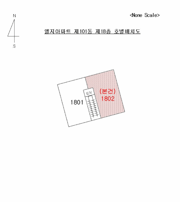 부산광역시 해운대구 좌동 1398 엘지아파트 101동 18층1802호