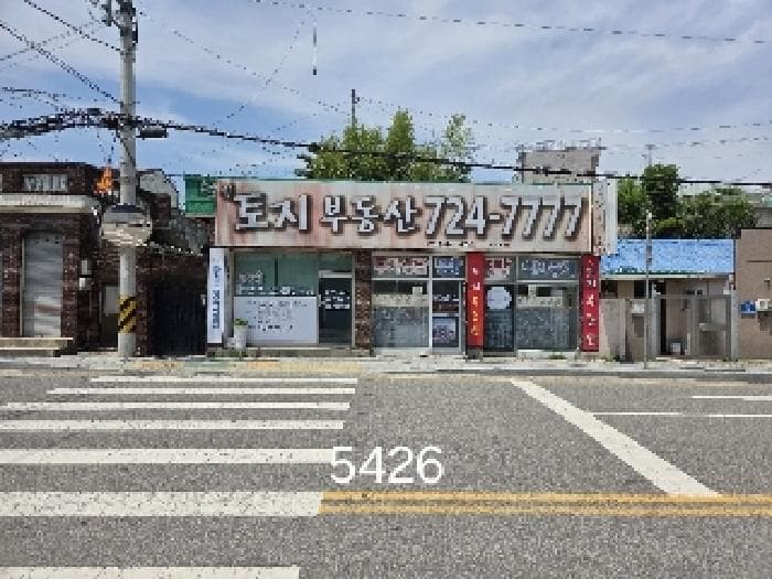 부산광역시 기장군 장안읍 좌천리 195-4