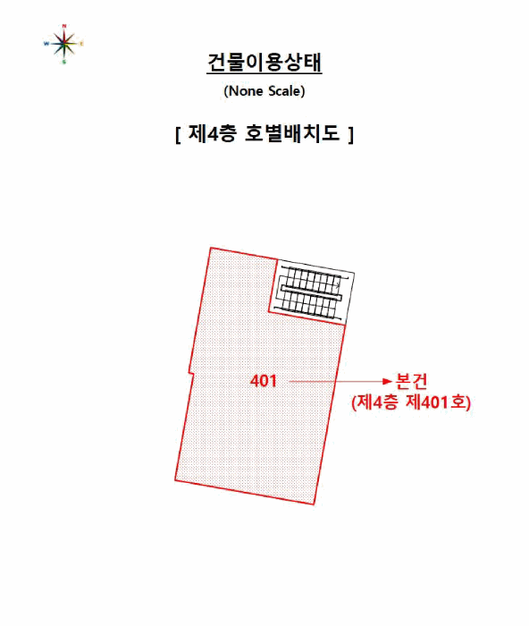 부산광역시 해운대구 반여동 1291-780  4층401호