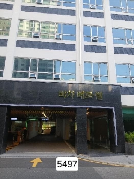 부산광역시 해운대구 중동 1199-5 해운대비치베르빌  17층101-1702호