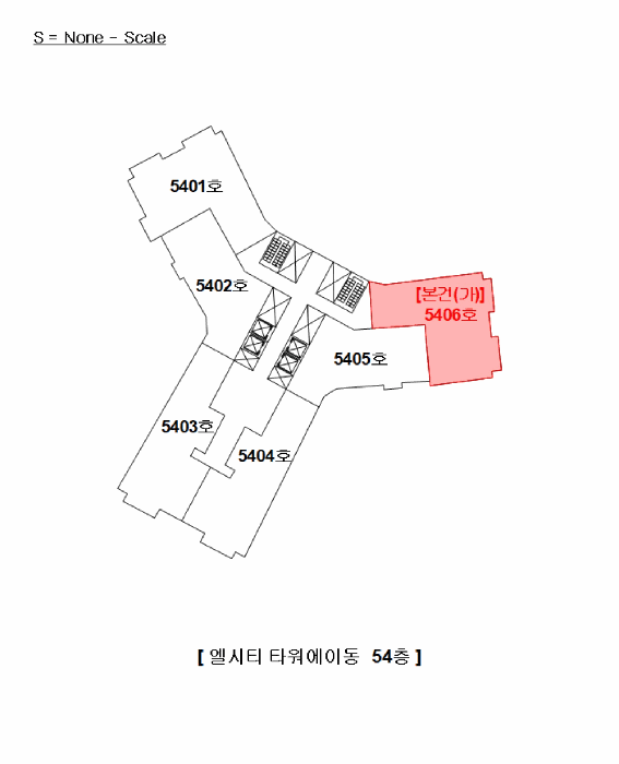 부산광역시 해운대구 중동 1829 엘시티 타워에이동 54층5406호