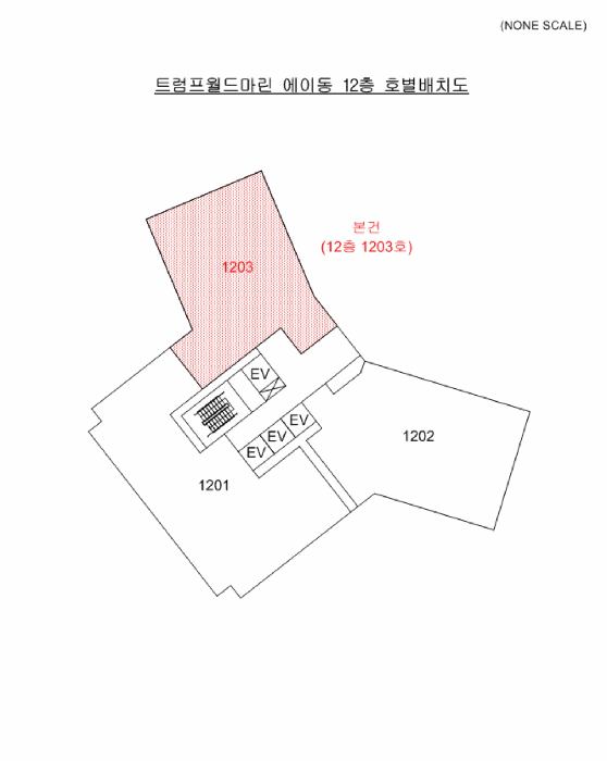 부산광역시 해운대구 우동 1410 트럼프월드마린 에이동 12층1203호