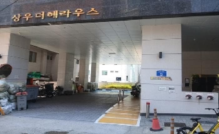 부산광역시 수영구 남천동 74-9 상우더헤라우스  5층501호