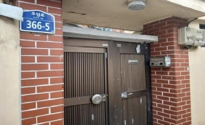 부산광역시 남구 문현동 897-2