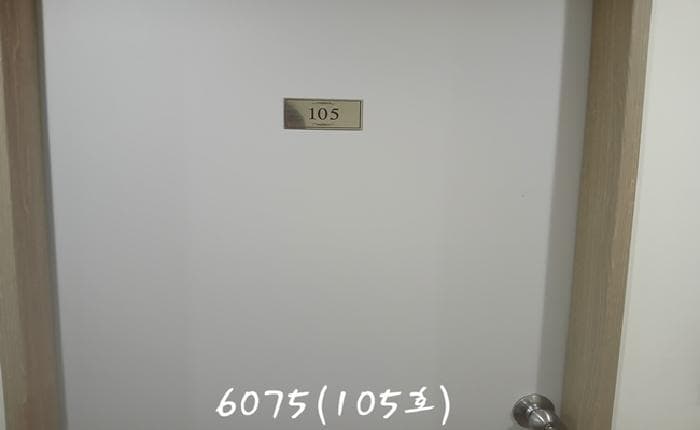 부산광역시 해운대구 중동 1499-5 대운가득 빌딩