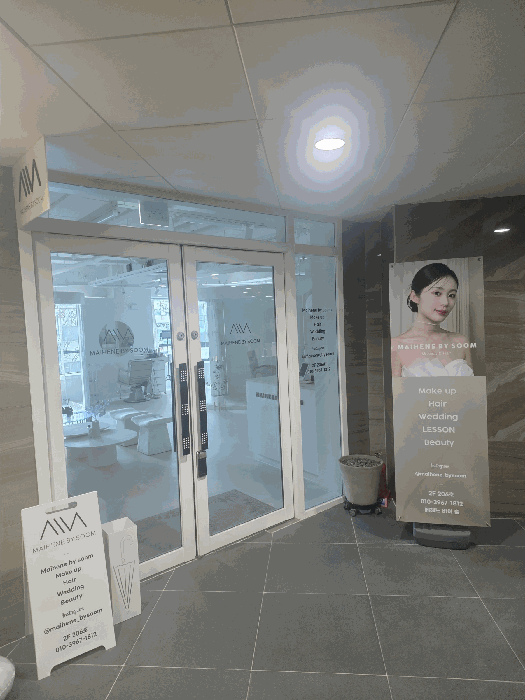 부산광역시 해운대구 좌동 1439 벽산아파트 203동 8층802호