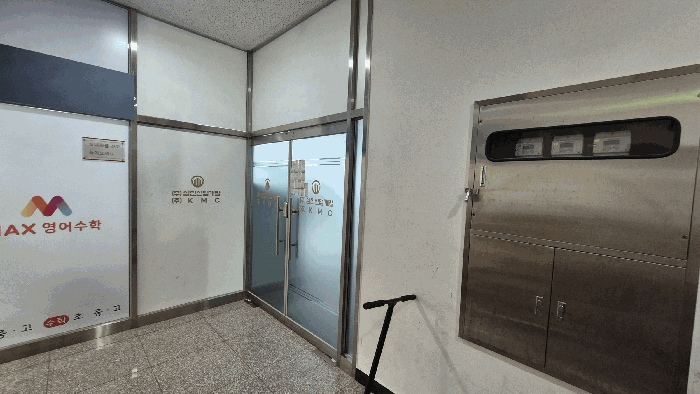 부산광역시 기장군 정관읍 방곡리 400-1  4층402호