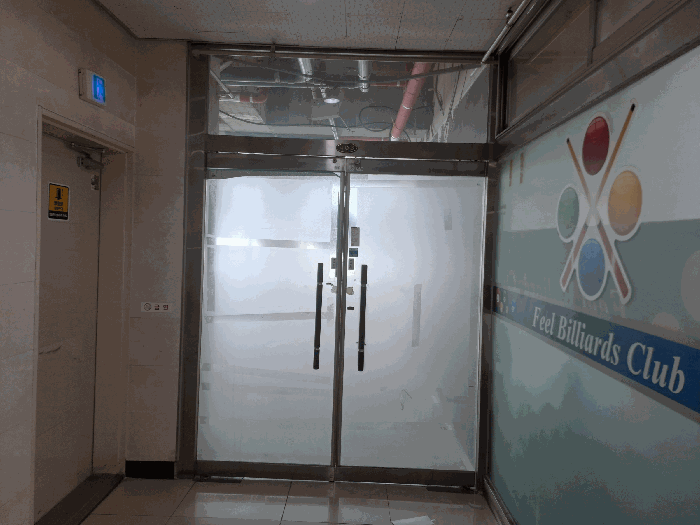 부산광역시 기장군 정관읍 매학리 750-8 에이치-프라자  4층403호