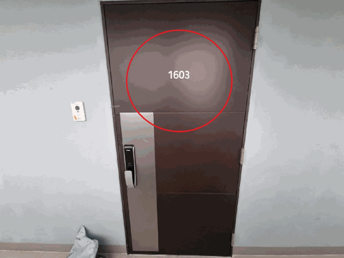 부산광역시 수영구 민락동 181-88 타워더모스트광안  16층1603호