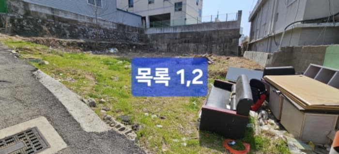 부산광역시 사상구 엄궁동 25-2