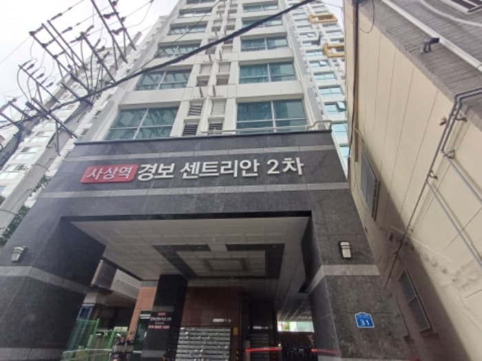 부산광역시 사상구 사상로170번길 31, 17층1703호 (괘법동,사상역경보센트리안2차)