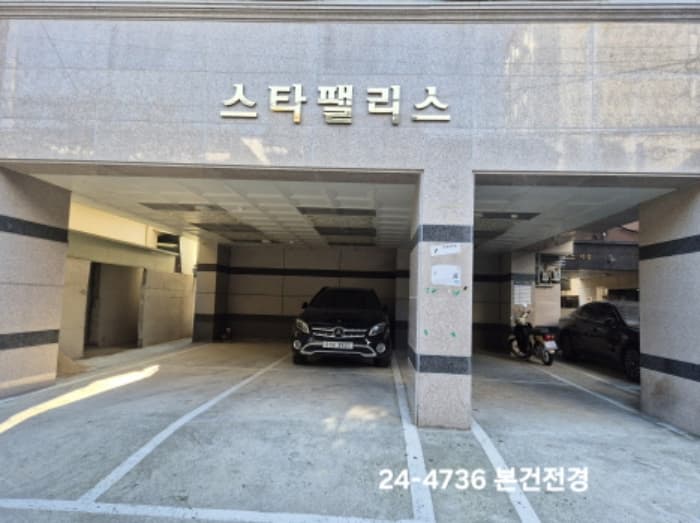 부산광역시 북구 의성로78번길 5, 9층901호 (덕천동,스타펠리스)
