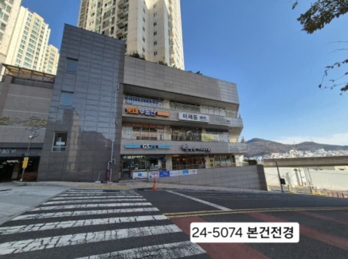 부산광역시 서구 대티로 161, 301동 3층303호 (서대신동3가,대신롯데캐슬)