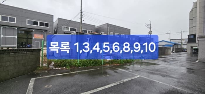 부산광역시 강서구 대저1동 378-18