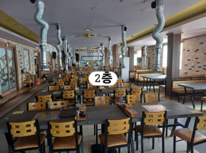 부산광역시 사하구 장평로 280 (신평동,주식회사골드문푸드)
