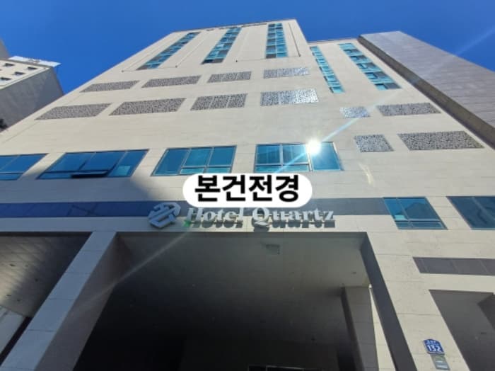 부산광역시 서구 원양로 132 (암남동,호텔웰)