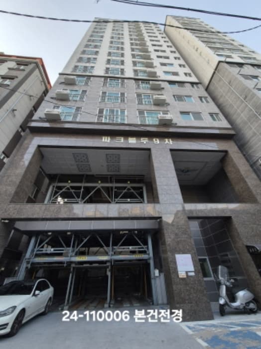 부산광역시 북구 낙동대로1694번나길 11, 6층602호 (구포동,파크블루)