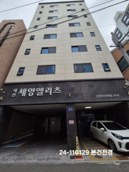 부산광역시 서구 구덕로315번길 10-6, 4층402호 (서대신동2가,대신세영엘리츠)