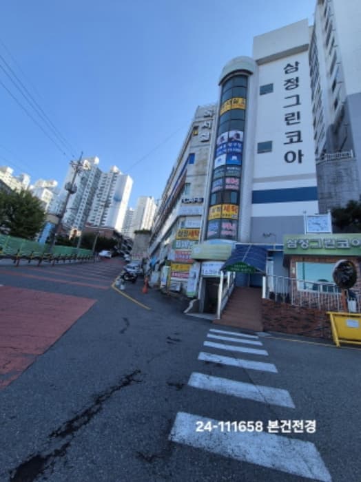 부산광역시 사상구 백양대로934번길 24, 5동 지하층지하1호 (모라동,삼정그린코아)