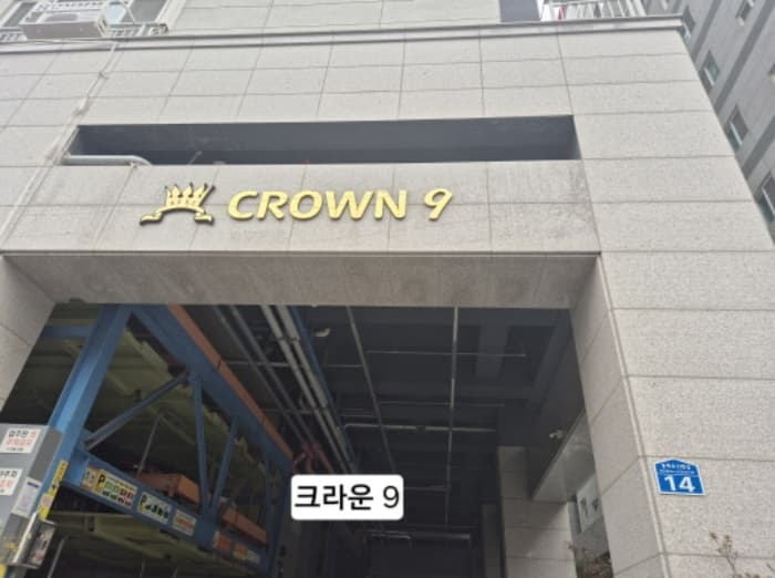 부산광역시 사하구 동매로23번길 14, 4층402호
