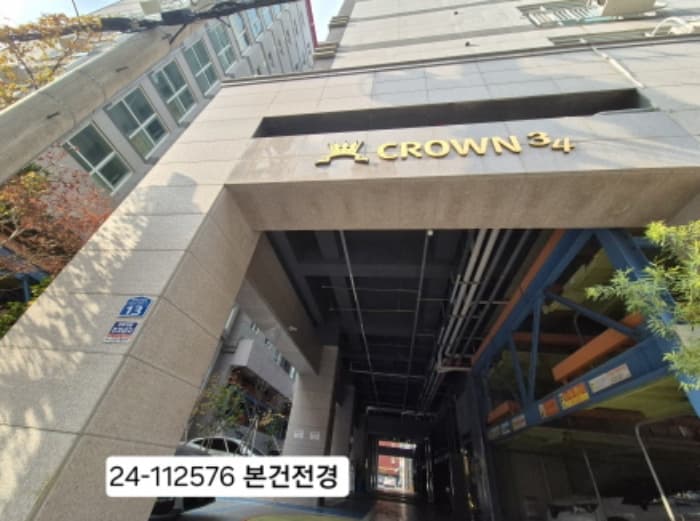 부산광역시 사하구 동매로29번길 13, 8층801호