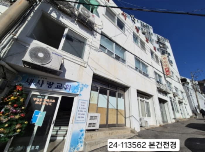 부산광역시 사하구 승학로131번길 39, 상가동 1층105호 (당리동,에덴동산타운)