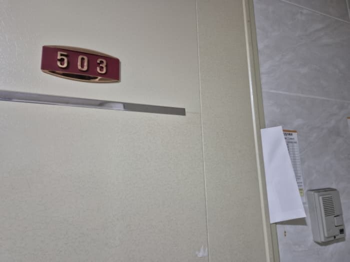 부산광역시 사하구 낙동대로190번길 4, 4층406호 (괴정동,청송빌라)