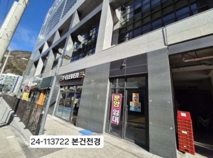 부산광역시 사하구 사리로 106, 근린생활시설동 1층103호 (괴정동,괴정한신더휴)