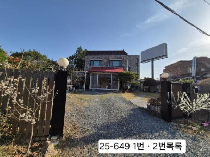 부산광역시 강서구 대저2동 3959-10