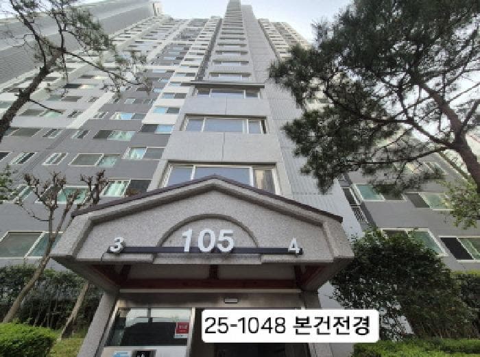 부산광역시 북구 화명동 2290 코오롱하늘채1차아파트 105동 1층104호