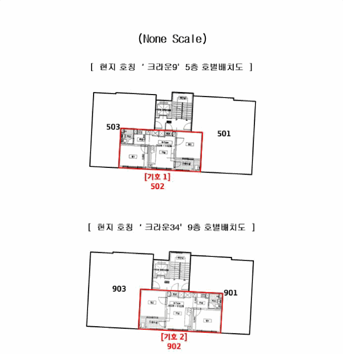 부산광역시 사하구 하단동 604-9  5층502호