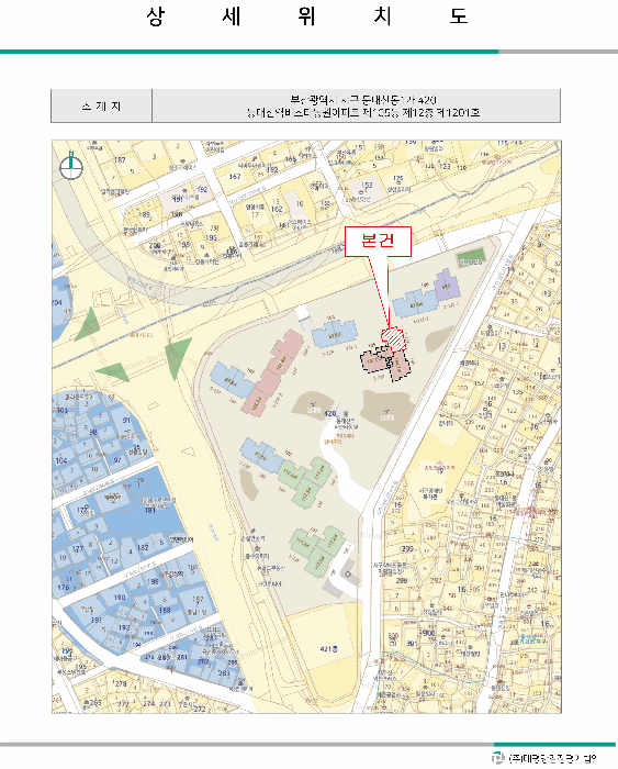 부산광역시 서구 동대신동1가 420 동대신역비스타동원아파트 105동 12층1201호