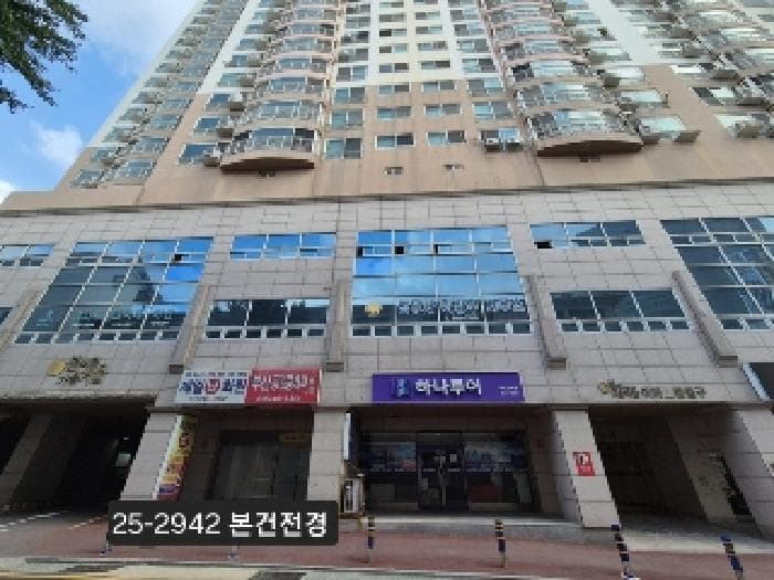 부산광역시 서구 토성동1가 51-1 봄여름가을겨울  1층상가-107호