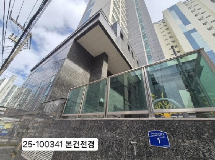 부산광역시 사상구 가야대로378번길 1, 5층503호 (주례동,팍스타운)