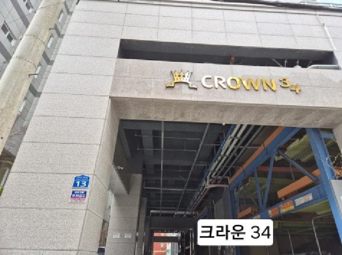 부산광역시 사하구 동매로29번길 13, 3층301호