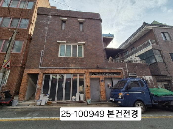 부산광역시 북구 구포동 1241-12