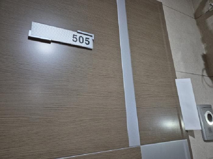 부산광역시 사상구 괘법동 552-35 강일스퀘아  15층1506호