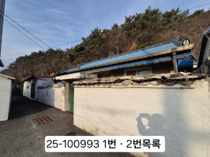 부산광역시 강서구 녹산동 13-14