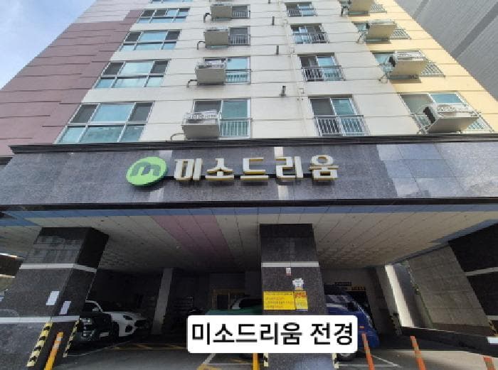 부산광역시 북구 구포동 300 미소드리움  12층1202호